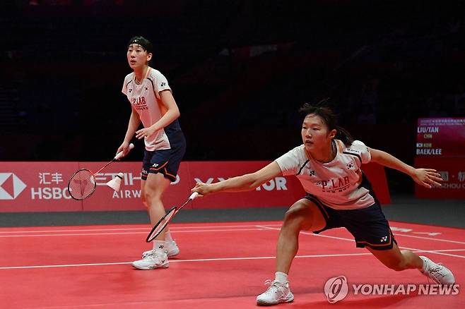 백하나(왼쪽)와 이소희(오른쪽)의 경기 장면 [AFP=연합뉴스]