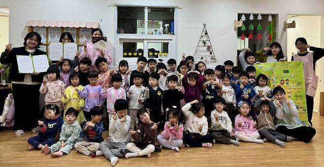 굿네이버스 대전충북사업본부(본부장 김지혜)는 17일 대전시 서구에 위치한 대전시청어린이집(원장 전수정)이 '좋은이웃유아기관(나눔인성교육사업)' 나눔 캠페인에 동참했다고 밝혔다.