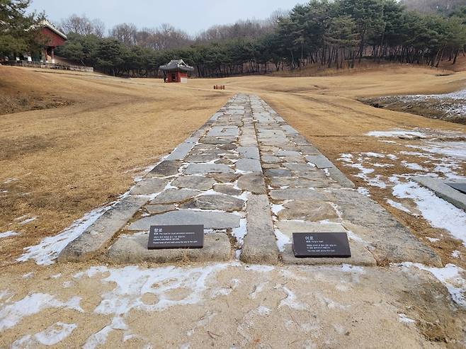 ▲ 향로와 어로