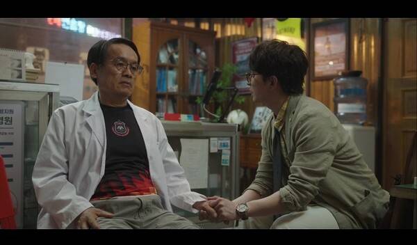 사진='프로보노' 방송 영상 캡처&nbsp;