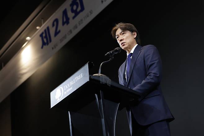사진 | 홍명보장학재단