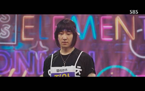 ⓒSBS '모범택시3'