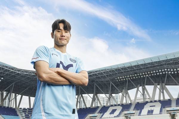 한국영(대구FC). 대구FC 제공