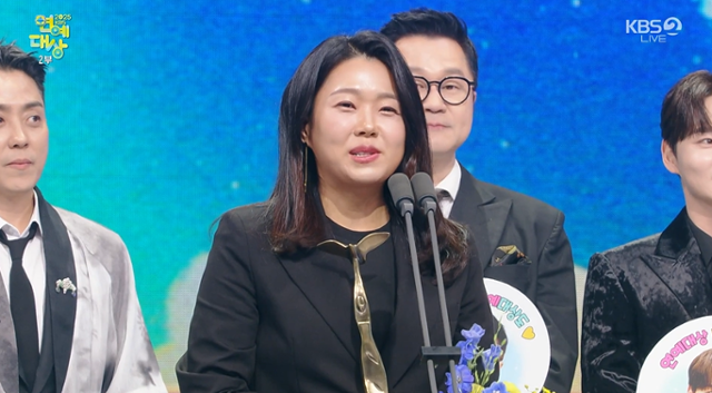 KBS2 '살림하는 남자들'이 2025년 KBS를 빛낸 최고의 프로그램 상을 수상했다. '2025 KBS 연예대상' 방송 캡처