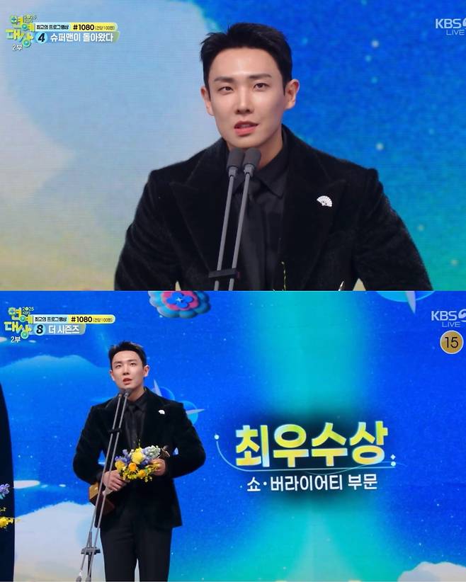 iMBC 연예뉴스 사진