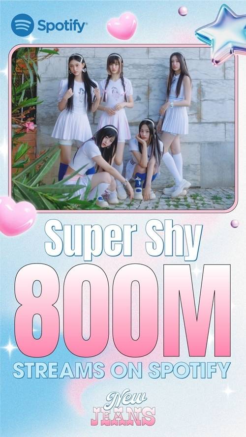뉴진스(NewJeans)의 히트곡 ‘Super Shy’가 글로벌 오디오·음원 스트리밍 플랫폼 스포티파이에서 8억 스트리밍을 돌파했다.