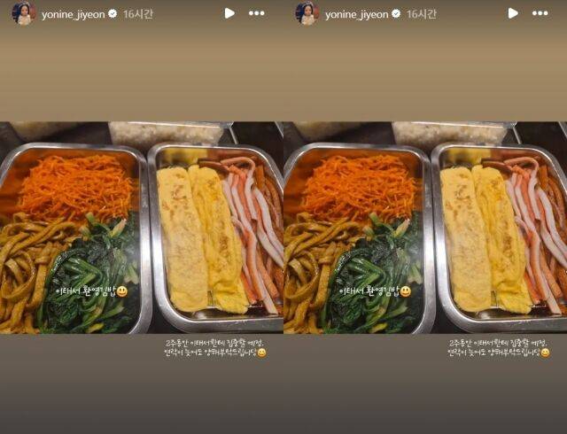 개그맨 이수근 아내 박지연이 귀국하는 둘째 아들을 위해 김밥을 준비했다./박지연 소셜미디어