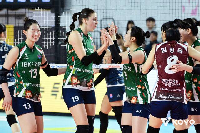 IBK기업은행/KOVO