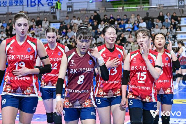 IBK기업은행/KOVO