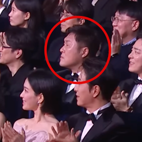 '제46회 청룡영화상 시상식'에서 화사 박정민 무대 바라보는 윤경호 / 유튜브 채널 KBS Entertain