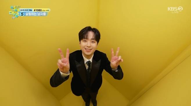 사진=KBS 2TV ‘2025 KBS 연예대상’ 캡처