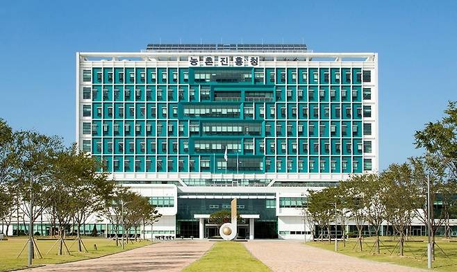 [완주=뉴시스] 농촌진흥청 전경. *재판매 및 DB 금지