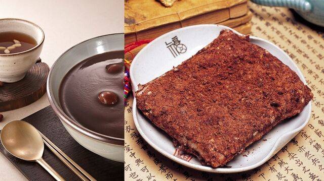 우리 옛 조상들은 음력 11월 초순 ‘애동지’ 기간에는 팥죽을 쑤는 대신 팥시루떡을 만들었다. 사진은 기사의 특정 사실과 관련 없음. 클립아트코리아