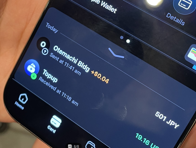도쿄 오테마치의 한 스타벅스 매장에서 JPYC 연동 카드로 커피 값을 결제하자 501JPY가 빠져나갔다. 신중섭 기자