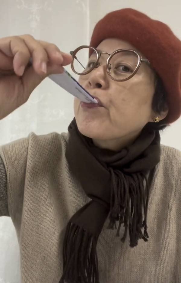 박미선 / 사진=박미선 인스타그램 캡처