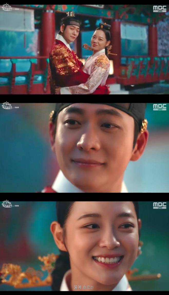 MBC 이강에는 달이 흐른다, 강태오 김세정