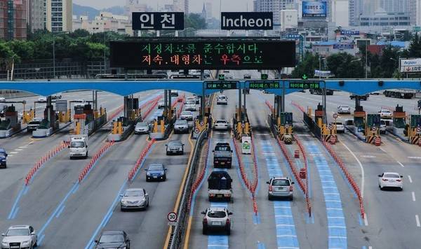 경인고속도로 [사진 = 연합뉴스]