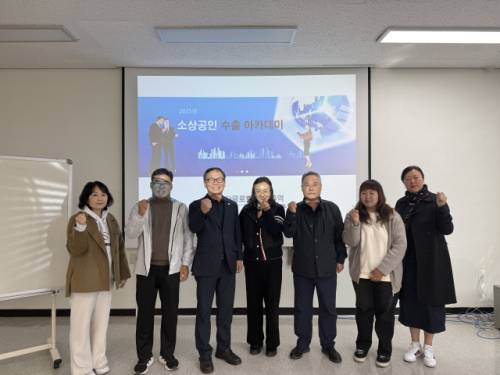 ◇춘천 무역업체 ㈜글로벌강원무역 한상운 대표가 도내 소상공인을 대상을 수출아카데미를 진행해 눈길을 끌고 있다.