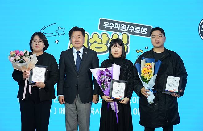 22일 우수직원 수료생 시상식도 열렸다.&nbsp; / 사진=제주도