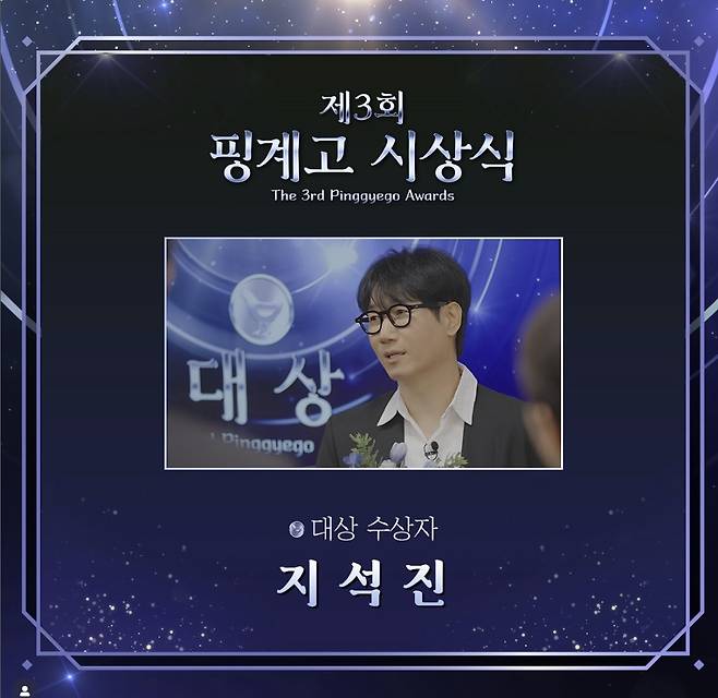 뜬뜬 인스타그램