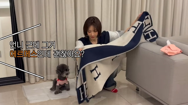 사진 | 유튜브 채널 ‘고준희 GO’ 캡처.