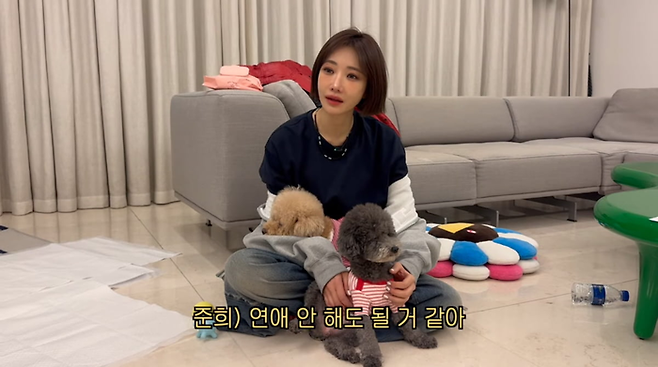 사진 | 유튜브 채널 ‘고준희 GO’ 캡처.