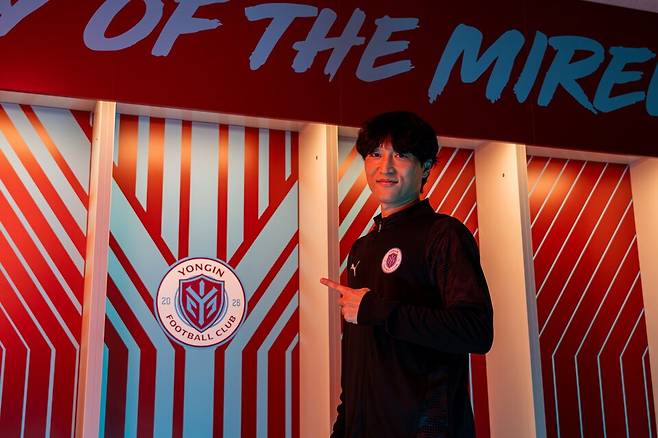 용인FC로 이적한 미드필더 최영준. /사진=용인FC