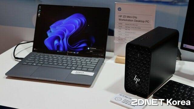 AMD 라이젠 AI 맥스 기반 Z북 울트라 G1a(왼쪽), Z2 미니 G1a(오른쪽). (사진=지디넷코리아)