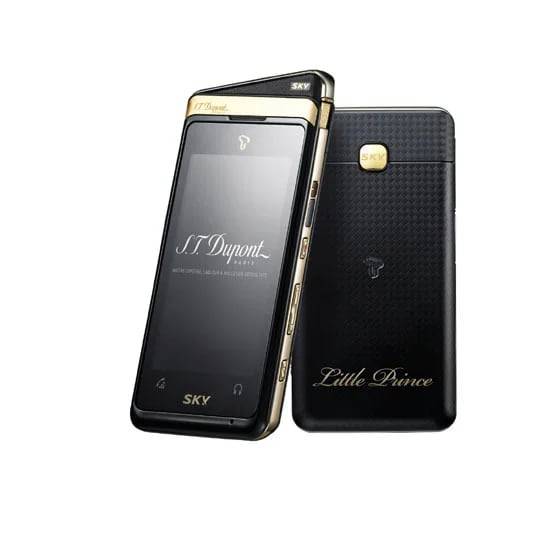 팬택 스카이의 ‘듀퐁 에디션. /SNS 캡처
