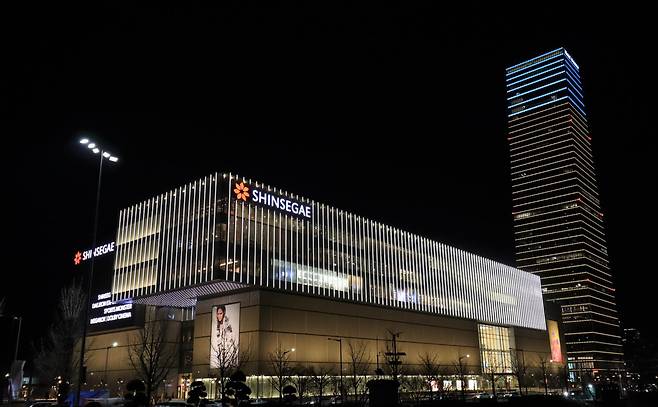 신세계백화점 대전점.