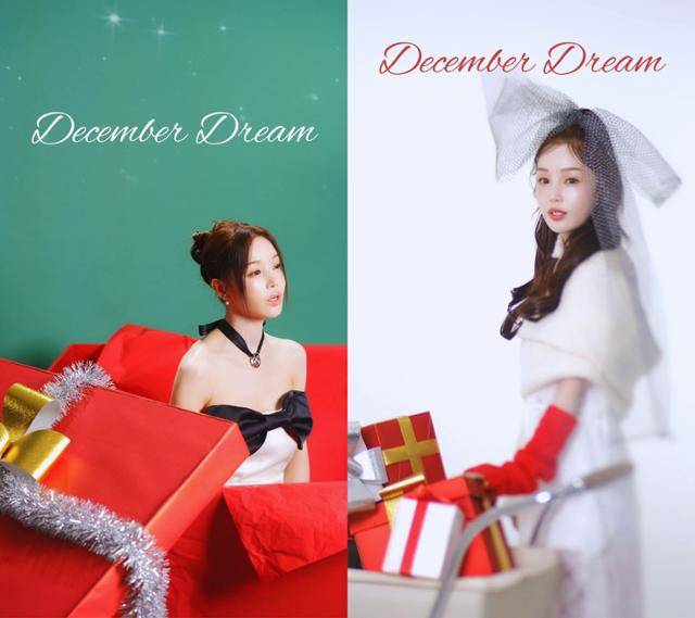 남규리가 오는 23일 신곡을 발매한다. 유승컴퍼니 제공