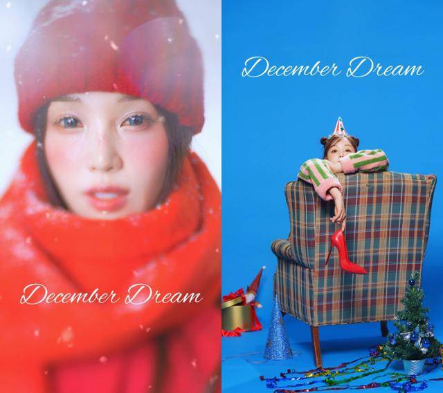 남규리가 오는 23일 신곡을 발매한다. 유승컴퍼니 제공