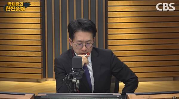 계엄 특보하다 눈물 흘린 CBS 앵커 