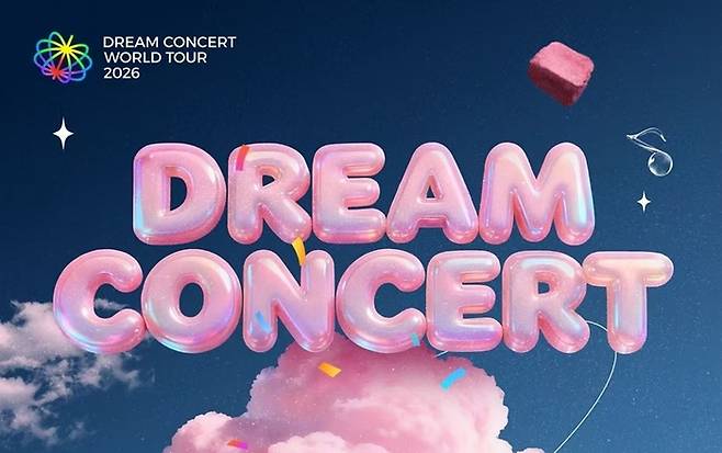 드림콘서트. 사진l한국연예제작자협회(KEPA), 창사통구문화유한회사