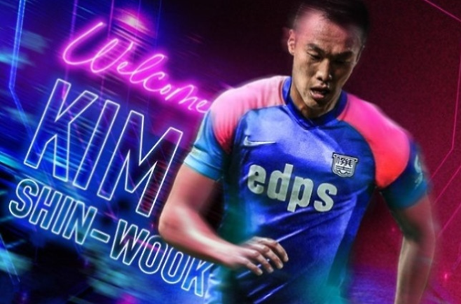 김신욱. 사진=킷치 SC