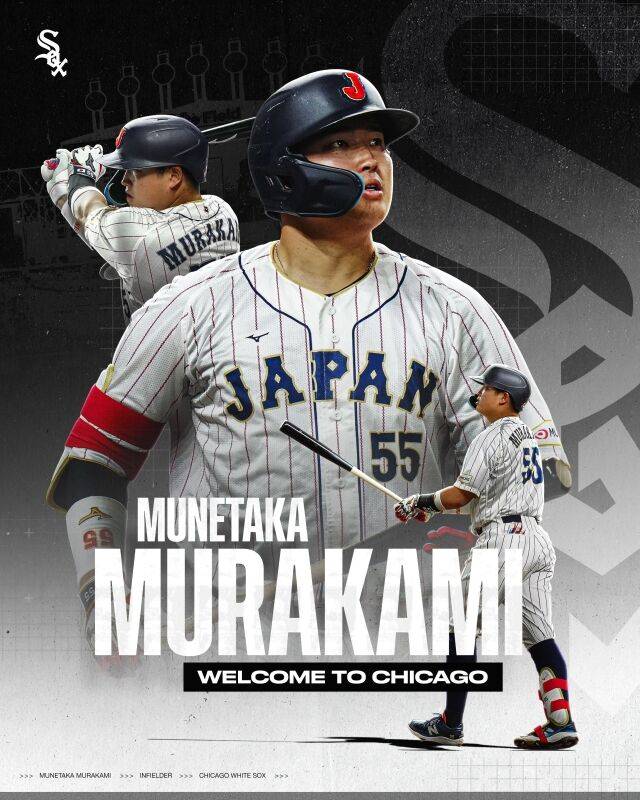무라카미 무네타카./시카고 화이트삭스 SNS
