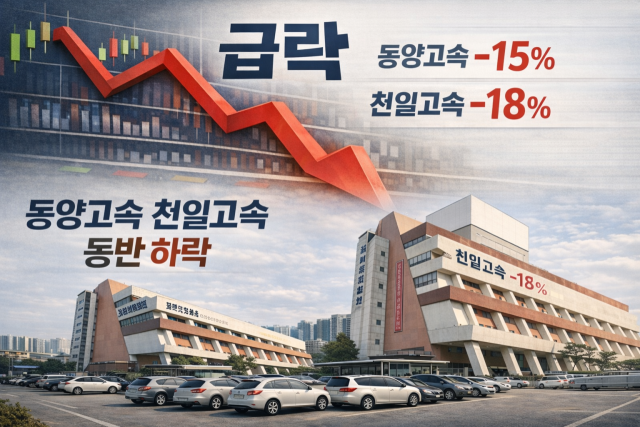 챗GPT 생성이미지