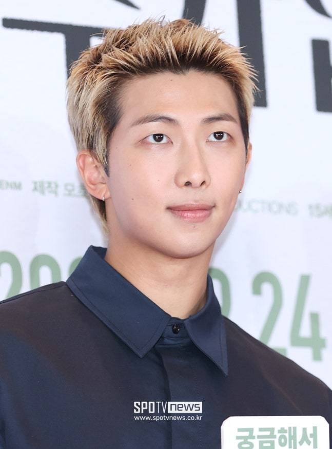 ▲ 방탄소년단 RM. ⓒ곽혜미 기자