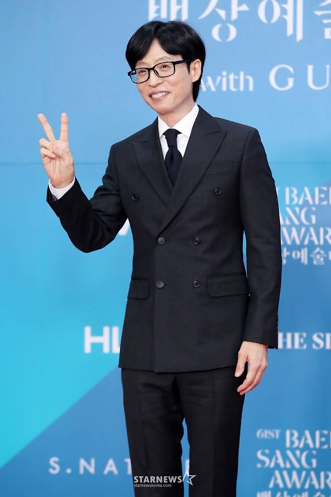 유재석 /사진=김휘선 hwijpg@