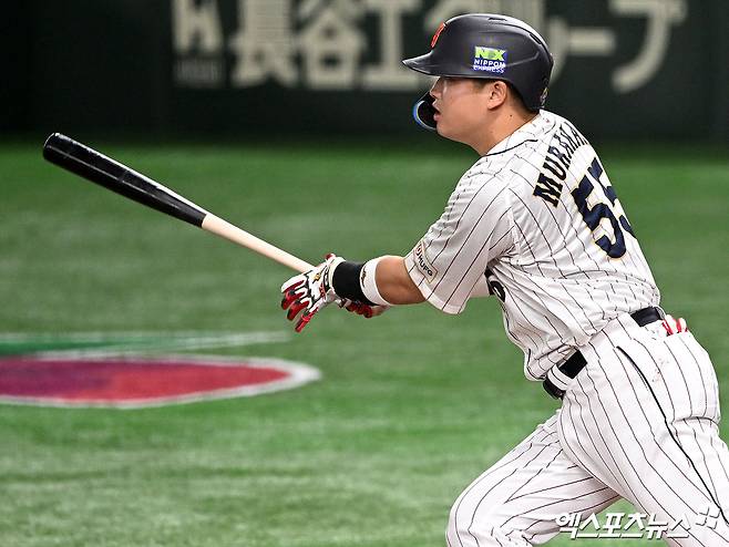 스포츠 이슈 - 도박나라