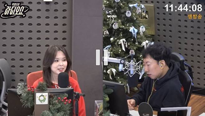 KBS CoolFM '박명수의 라디오쇼'