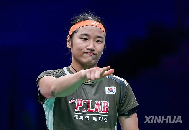 안세영 [신화통신=연합뉴스]