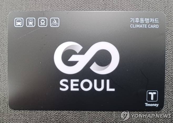 서울시 기후동행카드 [촬영 안 철 수, 재판매 및 DB금지] 2025.12
