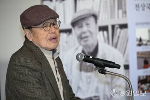 23일 춘천시 김유정문학촌 기획전시실에서 열린