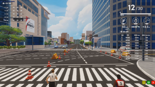 대구국제마라톤 풀코스를 3D 디지털 트윈으로 구현해 트레드밀과 연동하는