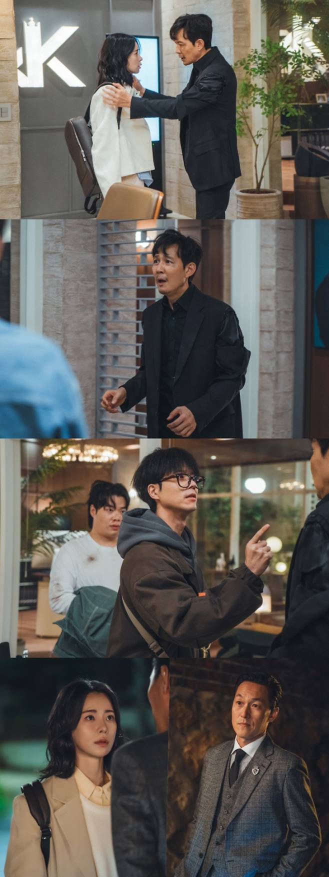 ‘얄미운 사랑’ 이정재, 만신창이 모습 (제공: tvN)