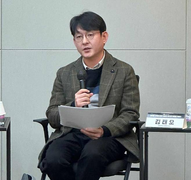 김태오 창원대 법학과 교수가 23일 서울 양재 한국인터넷기업협회 대회의실에서 진행된 '플랫폼 규제의 함정: 보호가 아니라 부담을 키운다' 좌담회에서 발언하고 있다.ⓒ한국인터넷기업협회