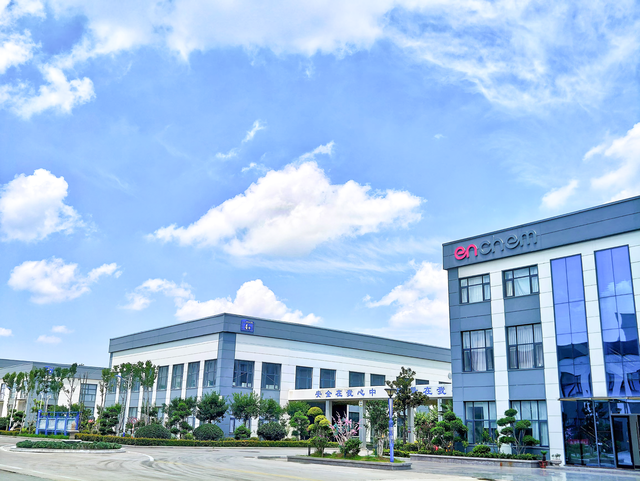 엔켐 조장공장 전경. 엔켐 제공.