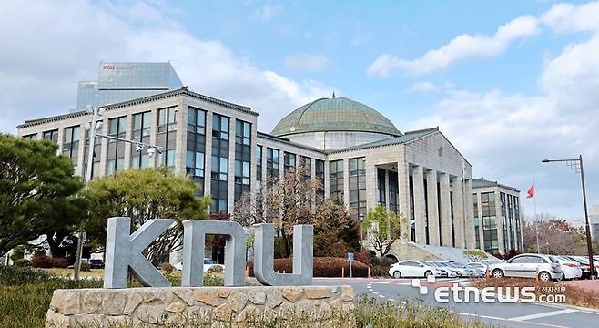 경북대학교 본과 전경