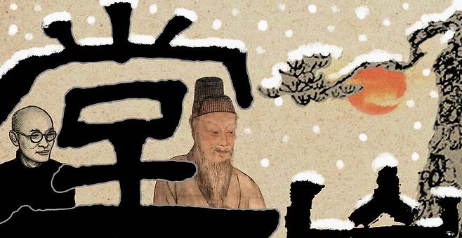 일러스트레이션 유아영